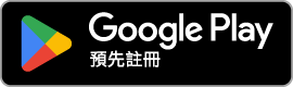 google download