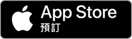 ios download